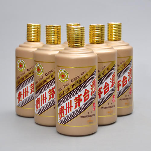 猴年茅台 (44).jpg