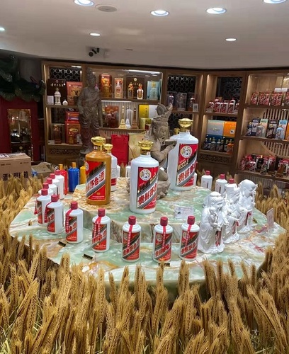 贵州茅台酒