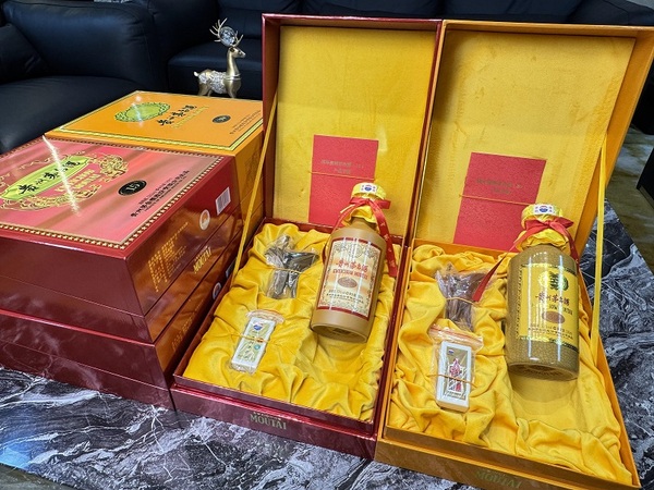 15年茅台 (15).jpg