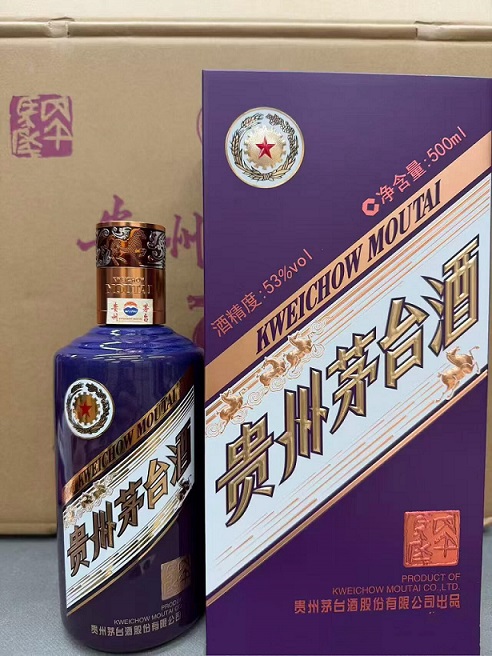 马年生肖 (5).jpg