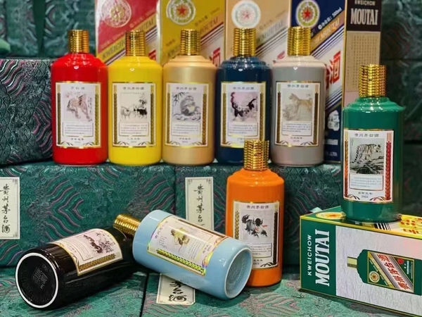 生肖茅台酒瓶