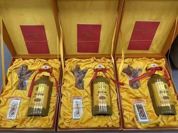 30年茅台 (74).jpg