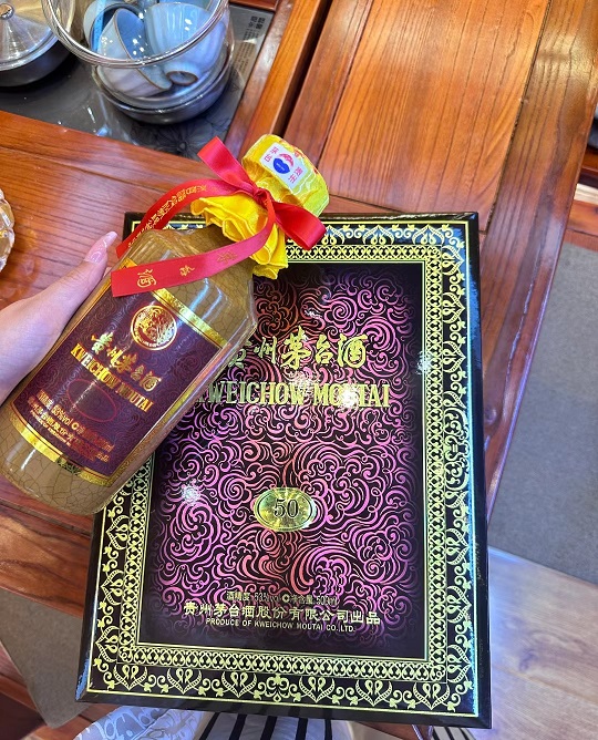 50年茅台 (57).jpg