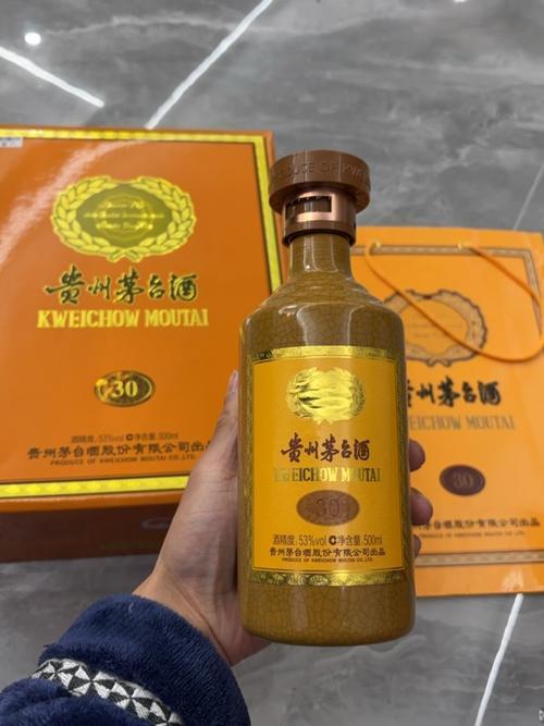 30年茅台 (52).jpg