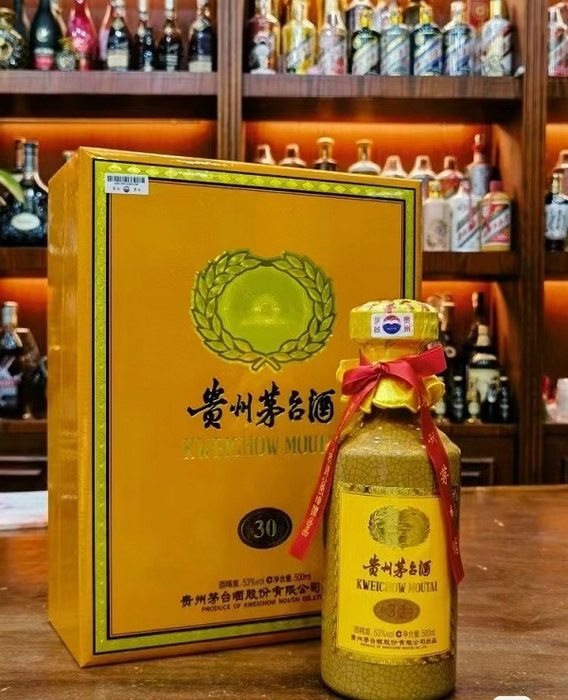 30年茅台 (47).jpg