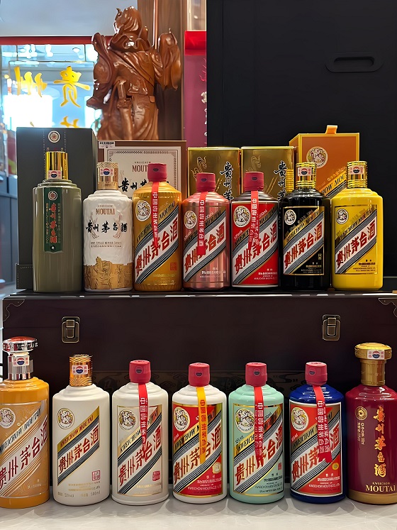 彩色茅台酒