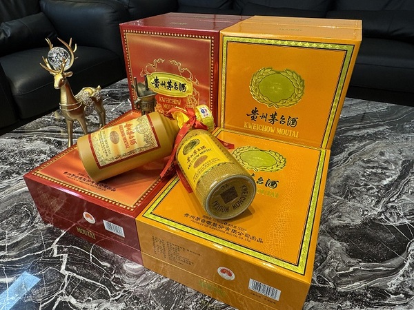 15年茅台 (16).jpg