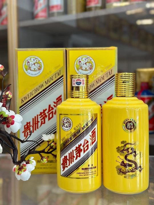 纪念茅台 (164).jpg