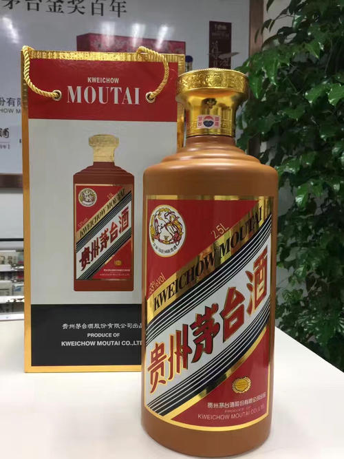 金桂叶茅台 (32).jpg