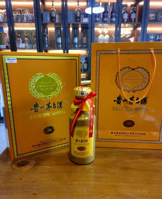 30年茅台 (62).jpg