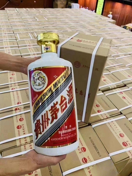 公斤茅台 (26).jpg