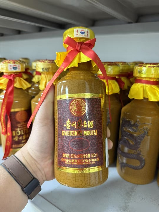 50年茅台 (31).jpg
